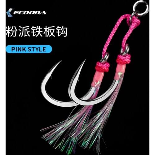 Рыболовные крючки ECOODA China At AliExpress