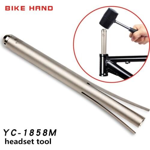 Bicycle headset disassembly tool mountain bike road bike handlebar parts shaft removal tool 315mm*28.6mm