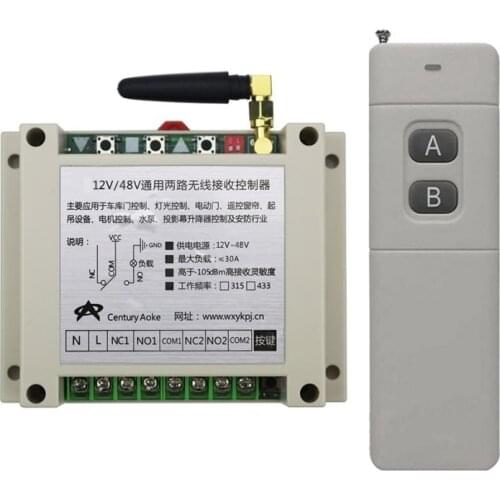 New DC12-48V 2CH RF Wireless Remote Control Switch System library door control 1pcs (JRL-7) transmitter 1 receiver Learning code