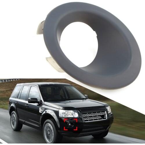 LR2 1PCS Car Right Side Fog Lamp Light Bezel Cover Shell For Land Rover LR2 2008 2009 2010 2011 2012 2013 ABS Plastic
