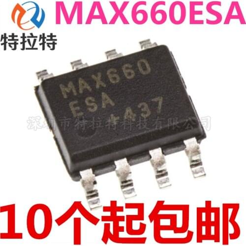 10pcs/lot MAX660CSA MAX660ESA MAX660 SOP-8 In Stock