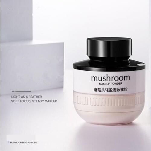 New Mushroom Head Sponge Long-lasting Loose Powder Makeup Translucent Oil-control Natural Ingredient Setting Brighten Waterproof