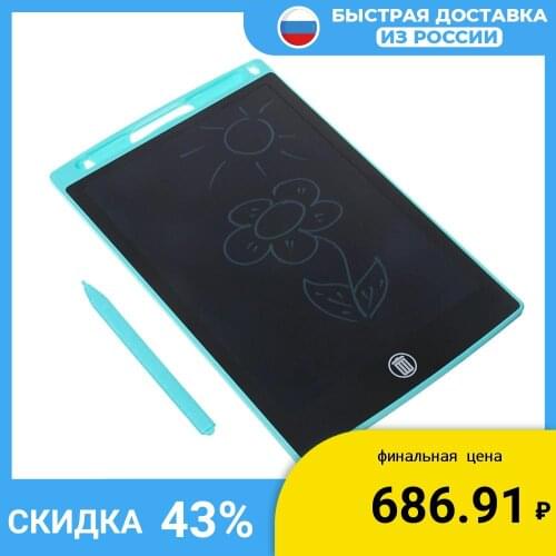 Игрушки для рисования ИГРОЛЭНД China At AliExpress