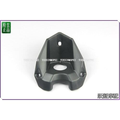 Fuel tank front cover of Benelli BJ600GS BJ600GS-A