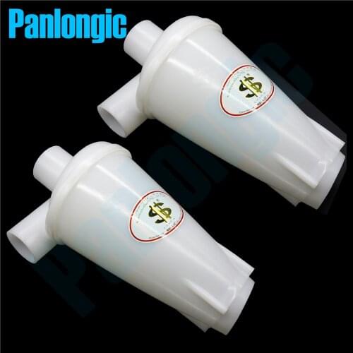 2017 2PCS/lot Industrial and Household Bagless Cyclone Dust Collector High Efficiency Dust Catcher Turbo Dust Collector SN50T