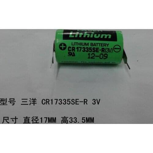 5PCS CR17335SE-R CR17335SE CR17335 17335 3V lithium Battery PLC control in Li-ion battery feet foot leg dip3