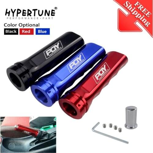 PQY Hand Brake Levers