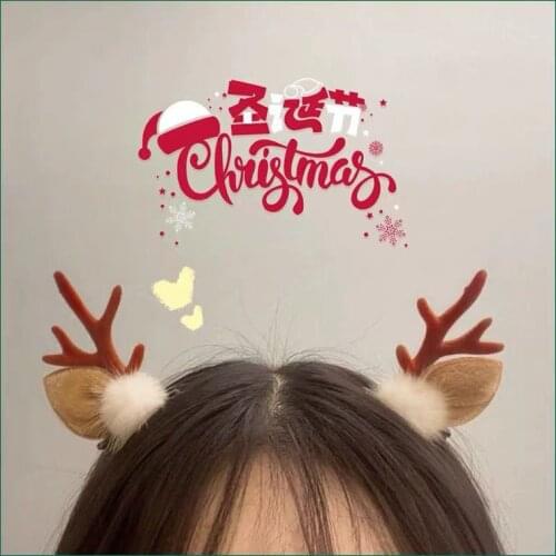 Christmas hairpin antler clip headdress hairpin Korean girl top clip bangs clip deer ear clip hair ornament