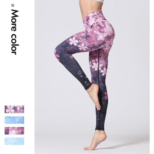 Printed Yoga Pants Women High Waist Yoga Leggings for Fitness Sports Tight Gym Pants Running Athletic Leggings Sport Trousers