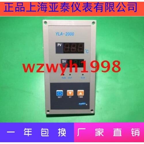 AISET The manager recommended the new Yatai temperature controller YLA-2000 series thermostat YLA-2602R 2