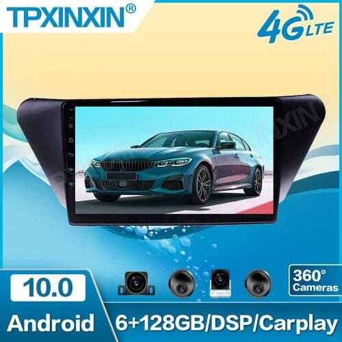 Android 10.0 12G For Lifan X50 1 2015-2019 Car Multimedia Player Radio GPS Navigation Auto Stereo Recorder Unit Audio
