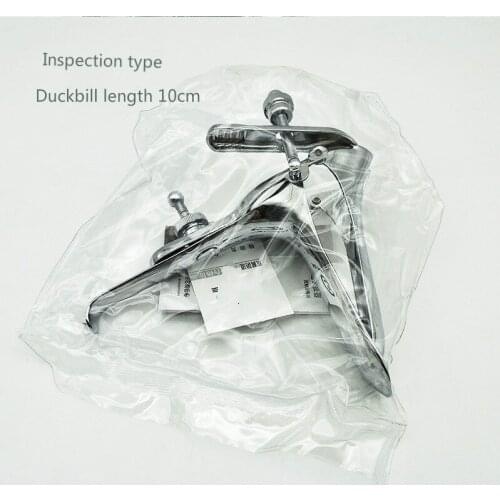 Stainless steel vaginal douche and dilator Inspection type and operation type Duckbill dilator of vagina