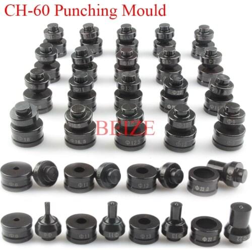 Hydraulic Punch Round Die Stainless Steel Punching Machine CH-60 Hydraulic Punching Dies Manual Punch CH-60 Mould