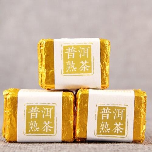 Chinese Yunnan Pu'er glutinous fragrant small gold brick 250g China Tea Health Care Ripe Pu'er Tea Brick For Weight Lose Tea