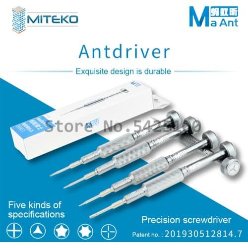 Alloy Precision Screwdriver kit Antirust Screwdriver for Repair Opening Tools Phone Screen Replacement Tool Kit