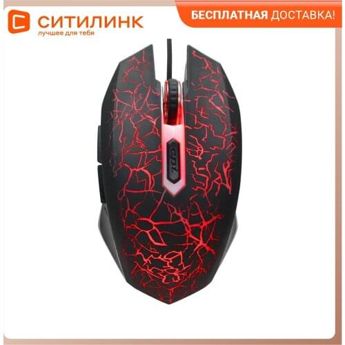 ОКЛИК Computer Mice