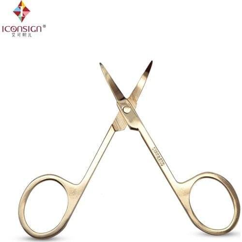 5 pcs Makeup Scissor Tools Natural Individual Eyelash Extension Multifunctional Eyelash Eyebrow Golden Antic-Static Scissor