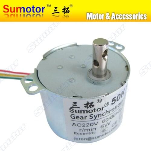 50KTYZ 66rpm 6W 220V AC synchronous gear motor CW/CCW reversible Warm Air Blower Advertisement light