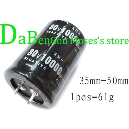 80v 10000uf Electrolytic Capacitor Capacitance Radial 35x50mm (100pcs)