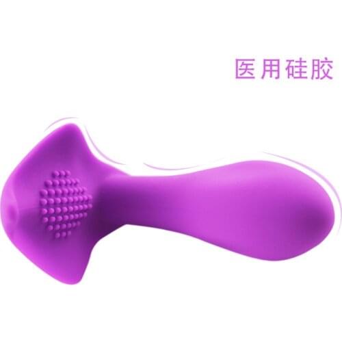 Remote Wireless Control Egg Jumping Invisible Wear Female Masturbation Device Adult Sex Toy Vibrator