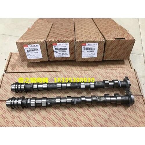 Intake camshaft Exhaust camshaft for chery a3 tiggo3 arrizo3 arrizo7 tiggo5 E4G16 engine