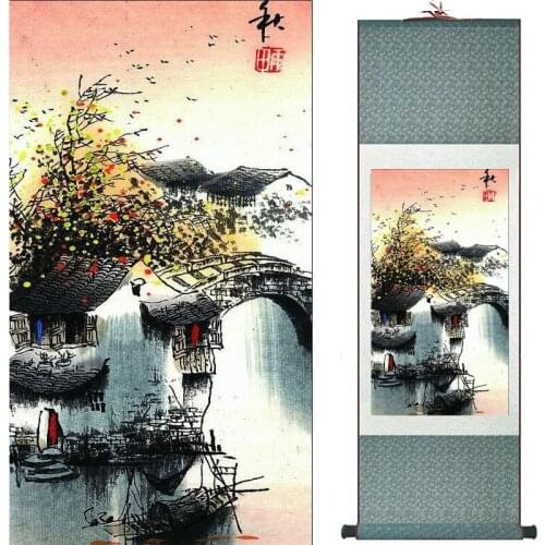Landscape art painting Chinese traditional art painting China ink painting fashion painting 19081718