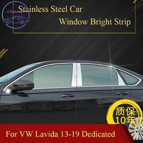 Stainless Steel Bar Car Window Trim for Volkswagen VW Lavida/Plus 2013-2019 Car Door Window Bright Strip Decoration Accessories