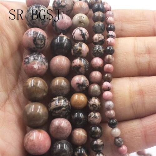 Free Shipping 4mm-12mm Black Rhodonite Gems Loose Round Natural Stone Beads Design Beads Strand 15"