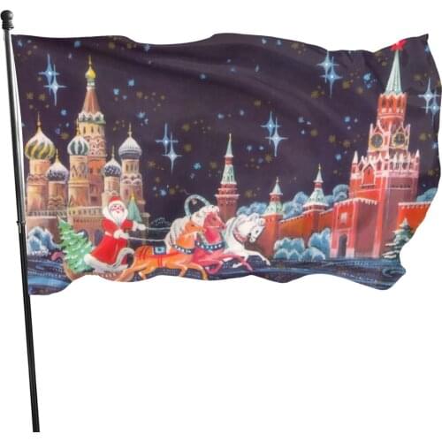 90x150cm2021 Russian Christmas Card Flag