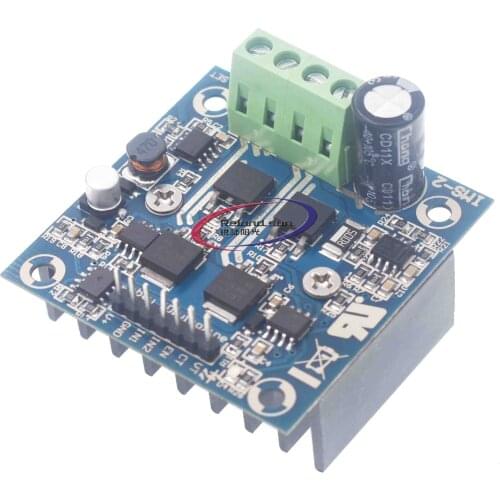 IMS-2B/Arduino50A single channel super H bridge motor driver module is reversing strong brakes