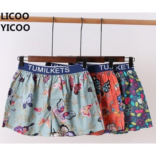 LICOOYICOO Men's Underwear