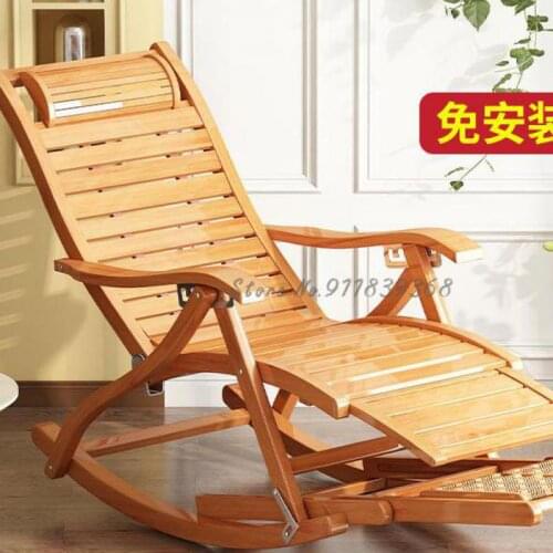 Folding recliner adult adult bamboo rocking chair household lazy siesta sun lounger balcony leisure rattan easy chair for the el