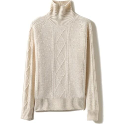KOIJINSKY Autumn and winter 2021 womens new age pure wool seven needle diamond jacquard knitted sweater