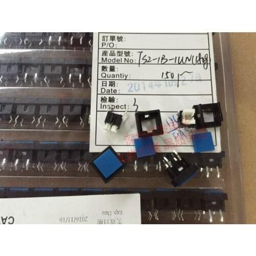 Taiwan HONGJU TS2-1B-1UN touch switch line 4 foot 10*10*8 with shell blue