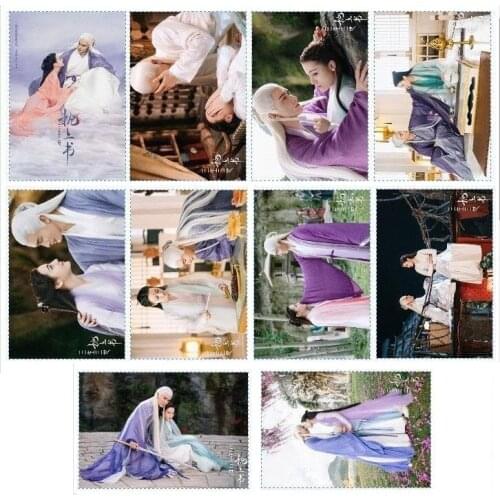 10 PCS 12X9cm Stills Photos China TV Drama Program The Sky Kingdom The pillow book of samsara Picture Card Photo Festival Gift