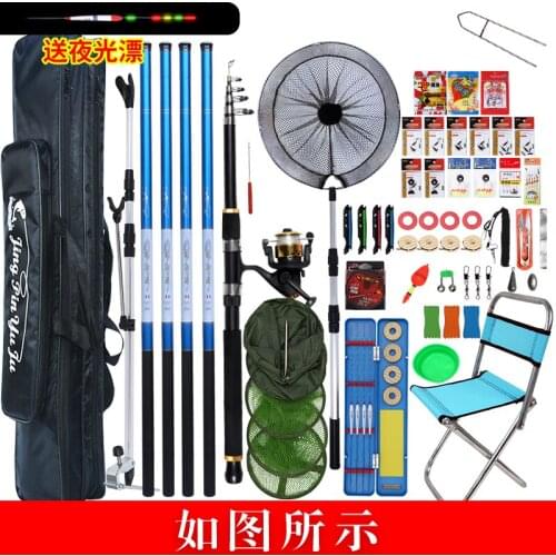 Long Kit Fishing Rod Holders Float Telescopic Seat Hard Case Bag Fishing Rod Carbon Spinning Pesca Leisure Products YD50TZ