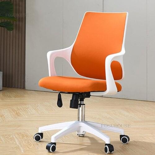 Student Dormitory Study Computer Chair Home Furniture Bedroom Lift Swivel Armchair Conference Apartment Backrest Office Chairs