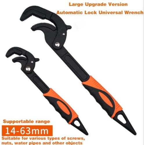 Multi-function Wrench Adjustable Pipe Wrench Dual-use Self-locking Open Type 2-piece Set Non-slip Handle 14-30MM/30-60MM