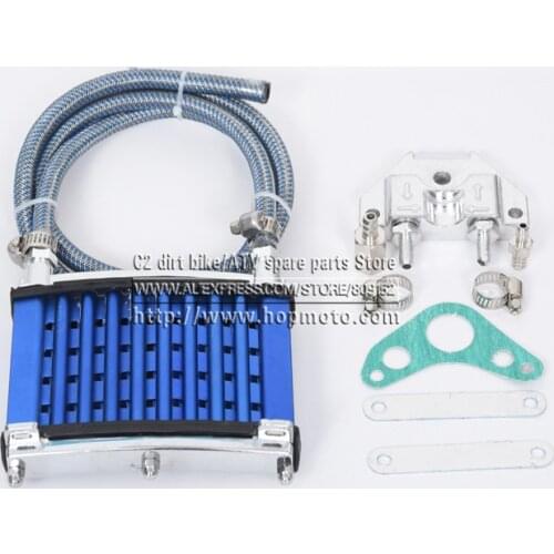 Oil Cooler Cooling Radiator For 50cc 70cc 90cc 110cc 125cc Horizontal Engine Dirt Bike/Pit Bike/Monkey Bike/ATV Engine Cylinder