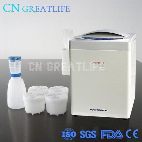 Dental Equipment ALGIMAX-II GX 300 Dental Lab Alginate Mixer Blender Dental Alginate Mixer Alginate Mixer