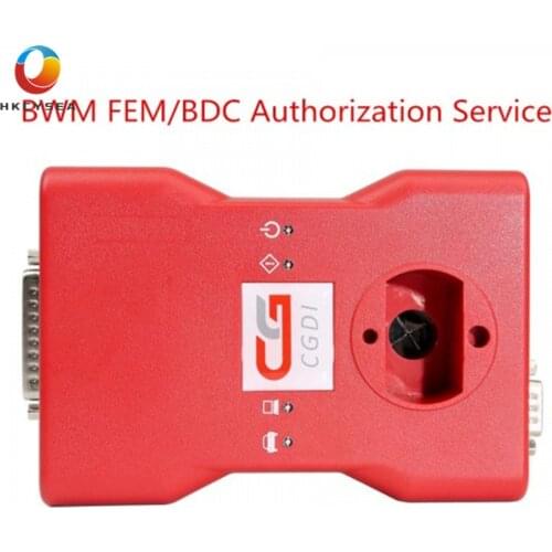 HKCYSEA for BWM FEM/BDC Authorization for CGDI Prog BMW MSV80