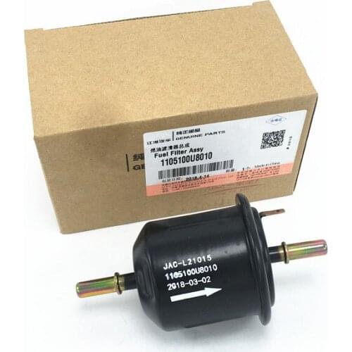 Fuel filter for JAC Refine S3 T5 T5 J3 J4 1105100U8010