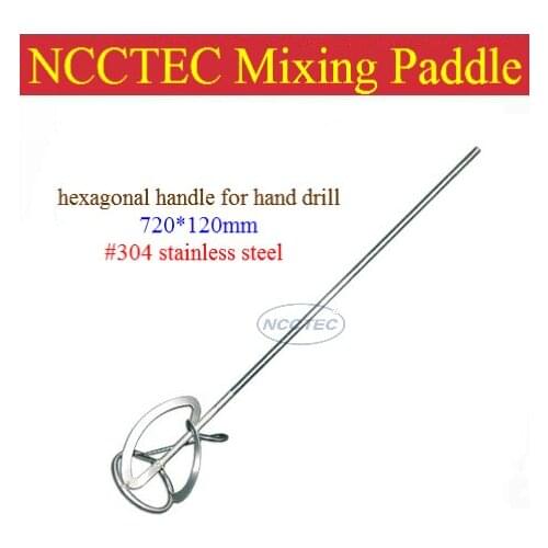 #304 stainless steel paint mixer paddle shaft NMP3S (2 pieces per package) | diameter 4.8'' 120mm, length 28'' 720mm, 1.3kg