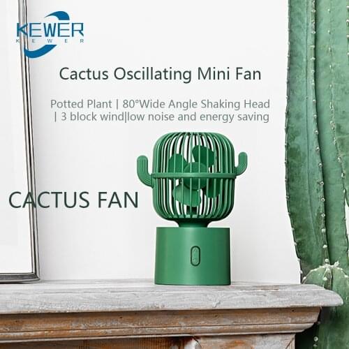 KEWER New Cactus Fan Portable Desktop Mini Head-Shaking Fan Silent USB Rechargeable Home Office Table Appliances Fans 2400mAH