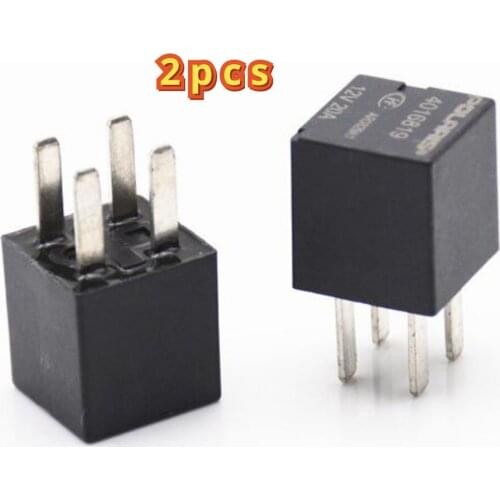 2pcs 4016819 20A/12V DC 4016819 for Buick car relay original 4PIN