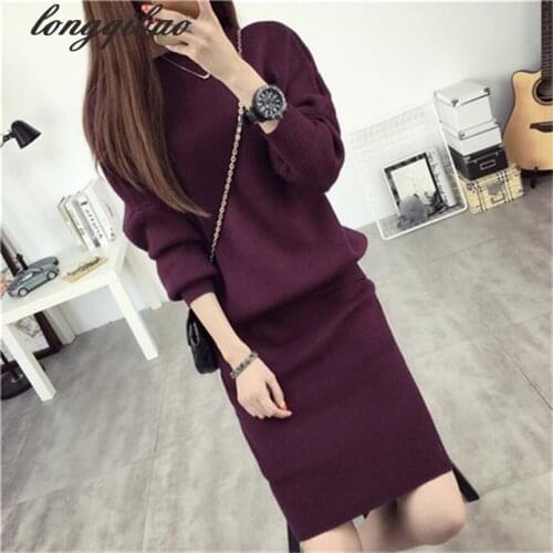 2018 Sweater skirt suit two-piece dress autumn package hip skirt round neck long-sleeved knit two-piece skirt hedging TB7056