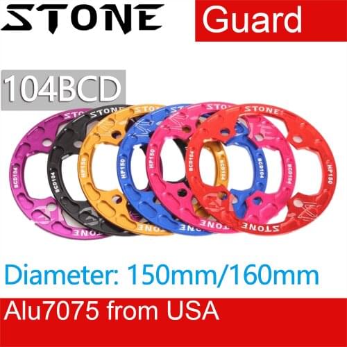 Stone Chainring Bash Guard Protect Cover 104 BCD Narrow Wide 150 160mm 30 32 34 36 Bicycle Protector XC AM FR DH Downhill