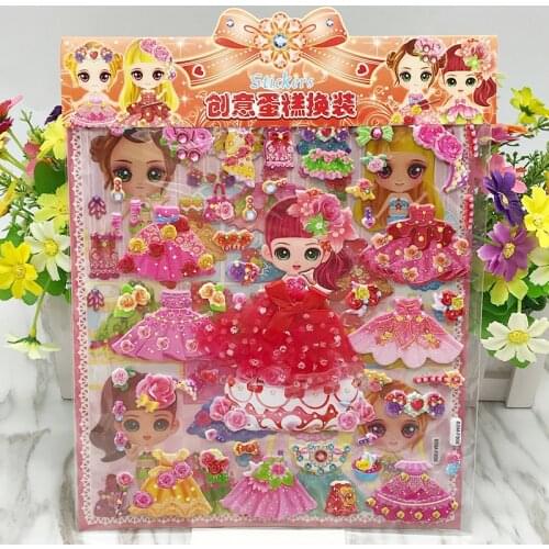 Childrens princess dress-up stickers Girls dress-up big double-layer lace skirt three-dimensional creative paste painting
