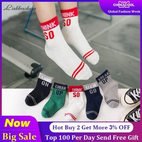 Колготки для девочек Liakhouskaya China At AliExpress