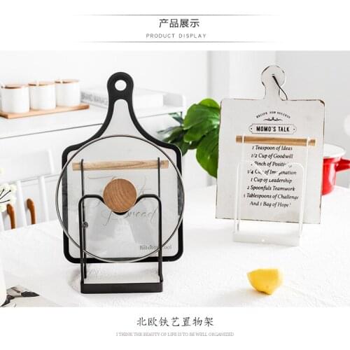 Iron cutting board kitchen knife board pot cover shelf kitchen chopping board cutting tool holder multifunctional storage rack s